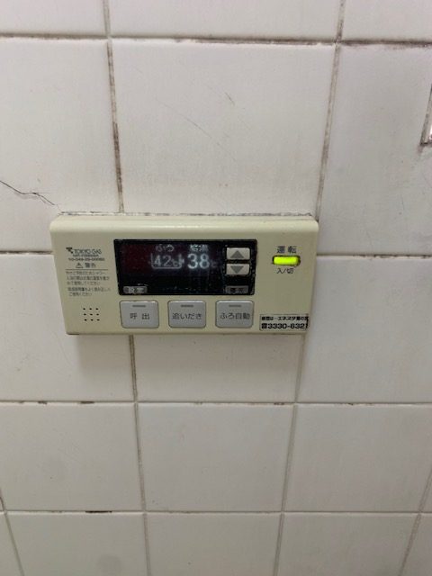 Before（施工前）写真