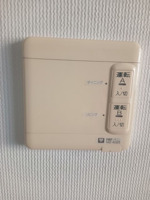 Before(施工前)写真