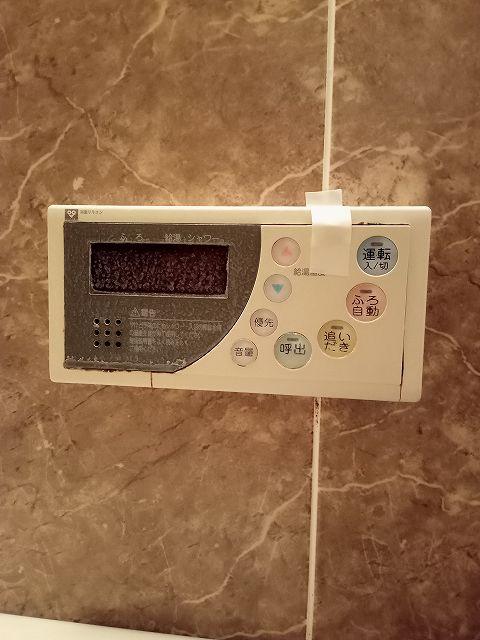 Before（施工前）写真