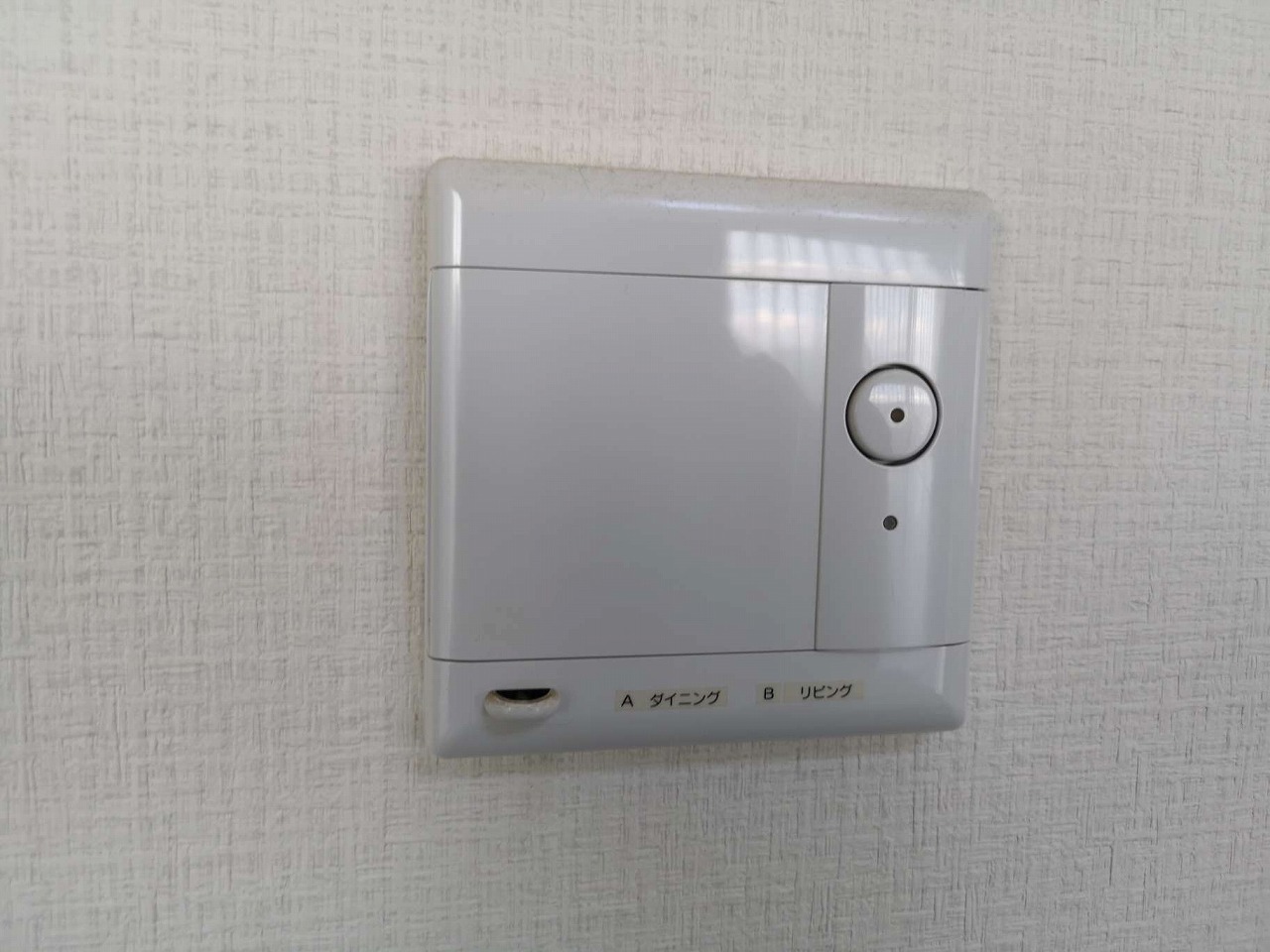 Before(施工前)写真