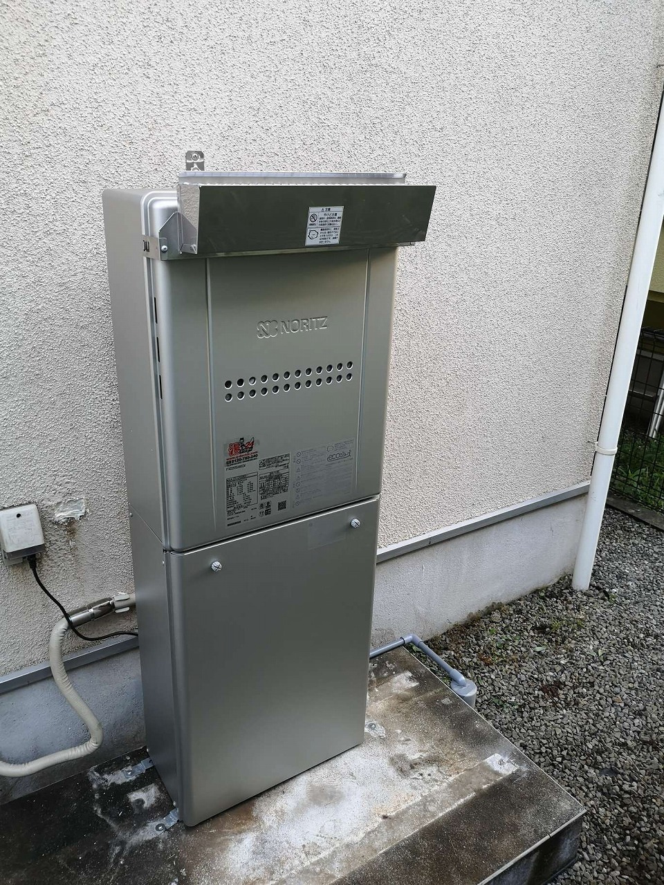 After（施工後）写真