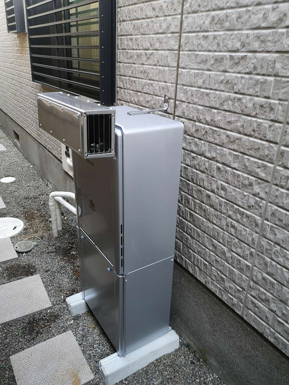 After（施工前）写真