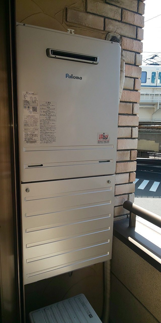 After(施工前)写真