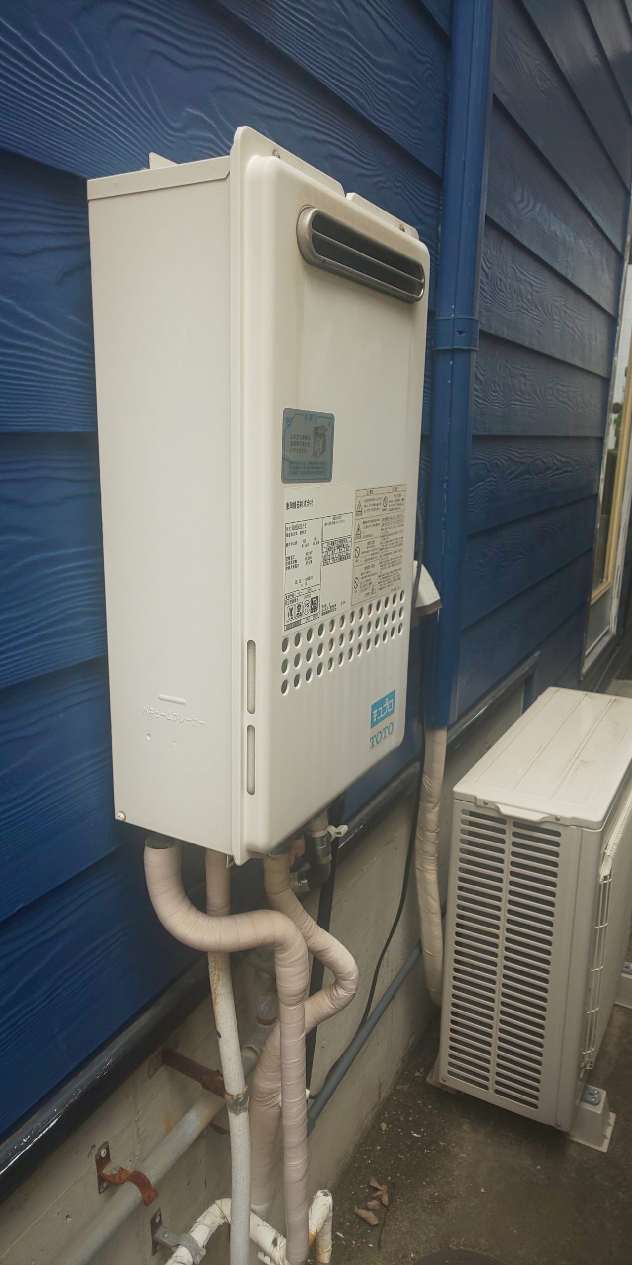 Before（施工前）写真