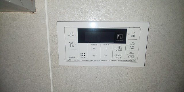 After(施工前)写真