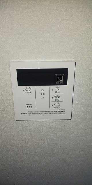 After（施工前）写真