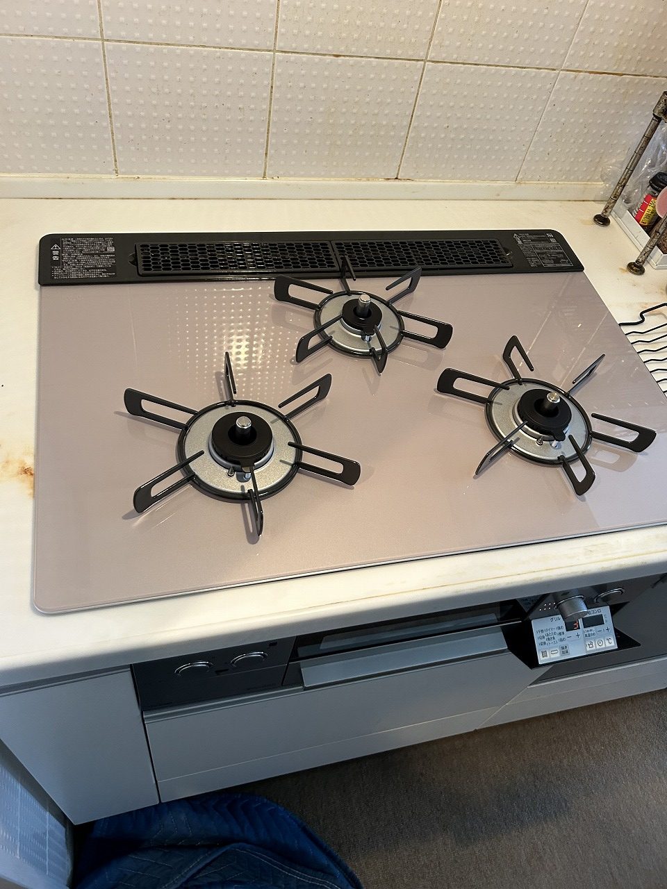 After（施工前）写真