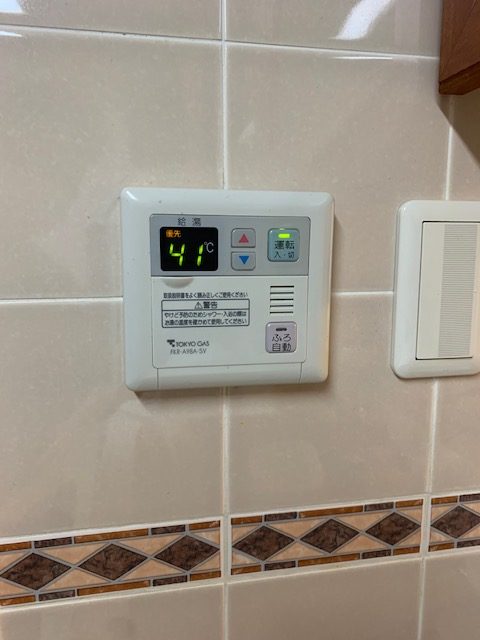 Before（施工前）写真