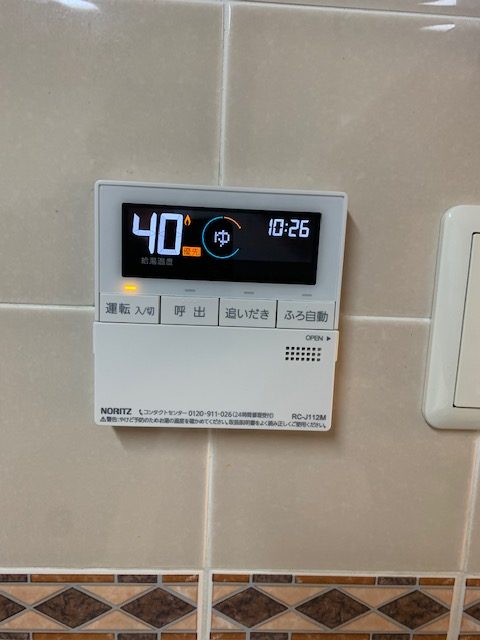 After（施工前）写真