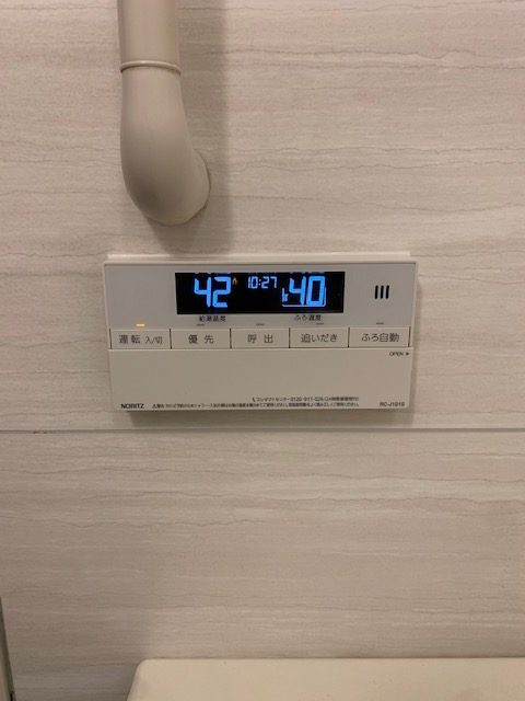 After(施工前)写真