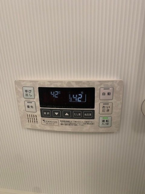 Before(施工前)写真