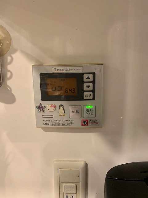 Before（施工前）写真