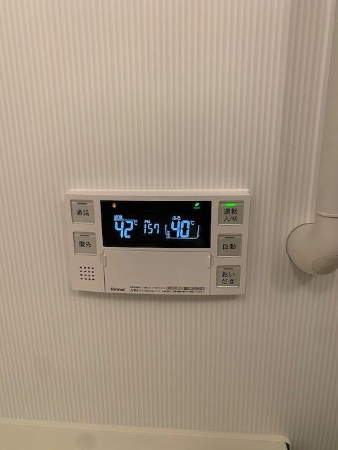 After(施工前)写真