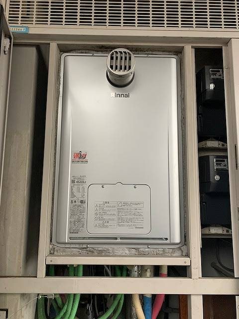 After（施工前）写真