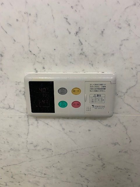 Before（施工前）写真