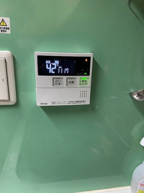 After（施工前）写真