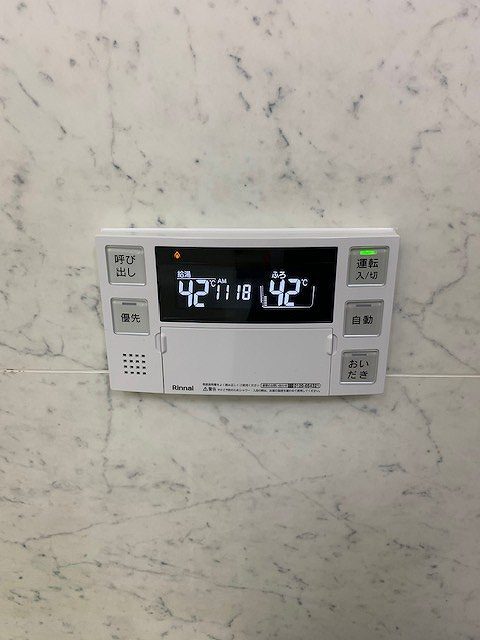 After（施工前）写真