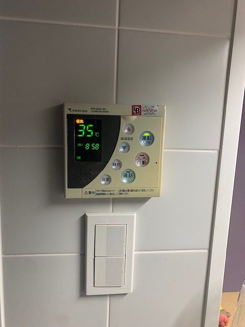 Before（施工前）写真