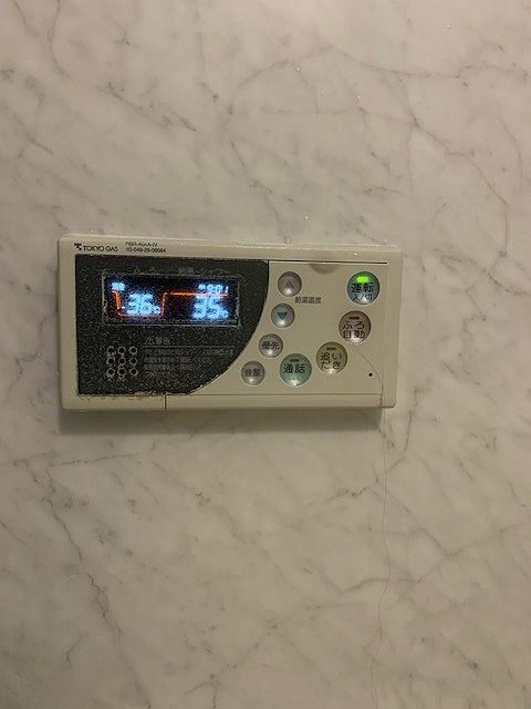 Before（施工前）写真