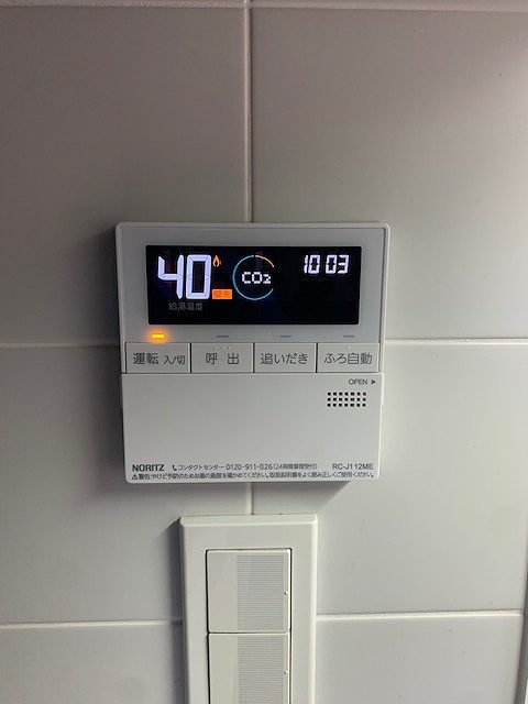 After（施工前）写真