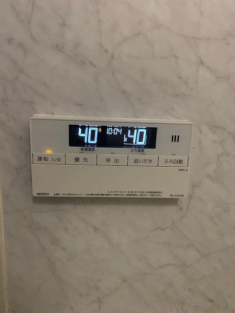 After（施工前）写真