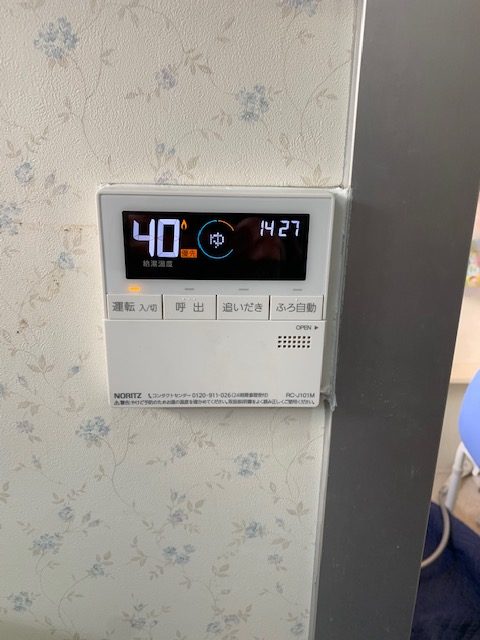 After（施工前）写真