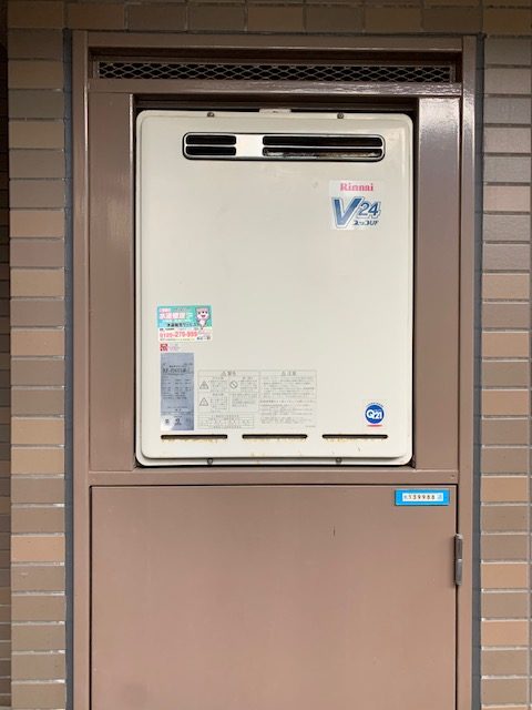 Before(施工前)写真