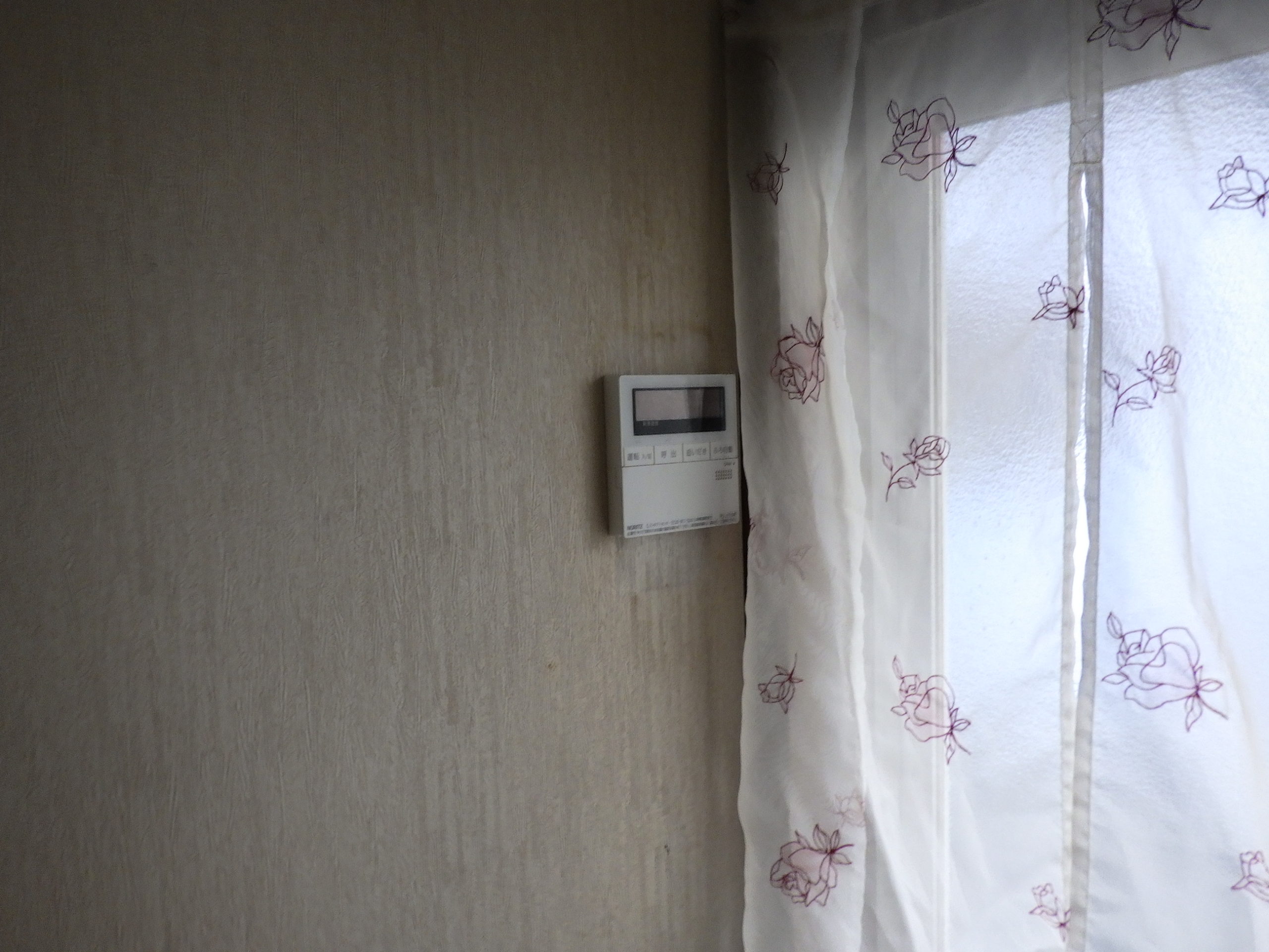 After（施工前）写真