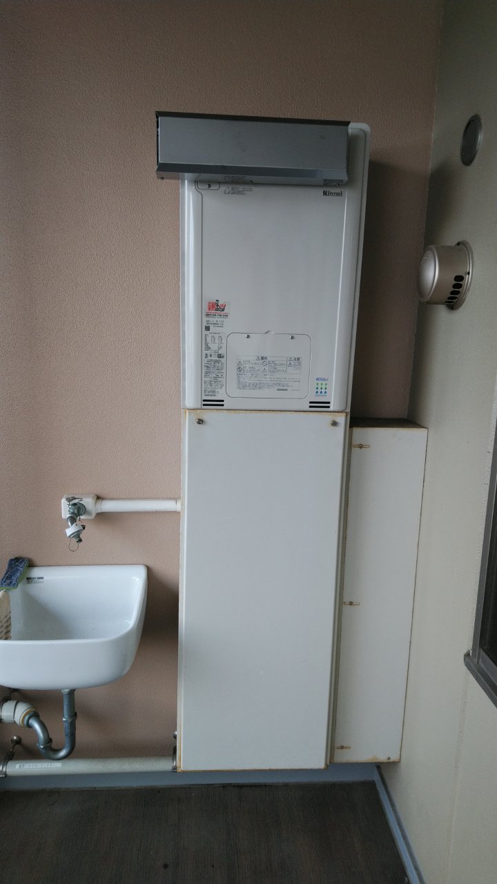 After（施工前）写真