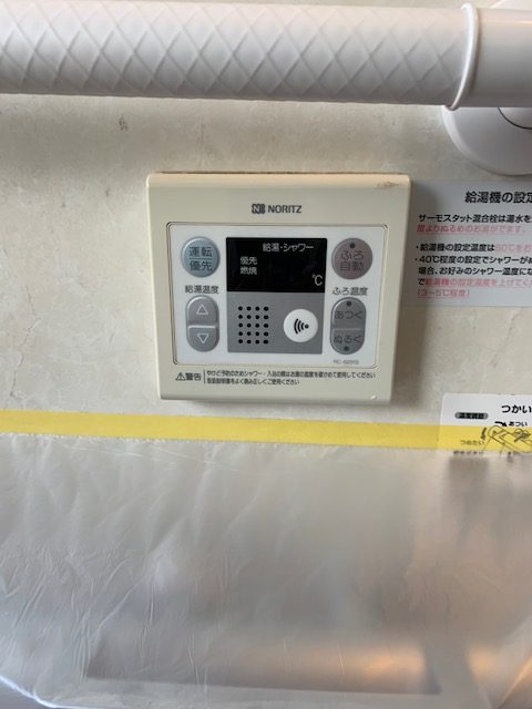 Before（施工前）写真