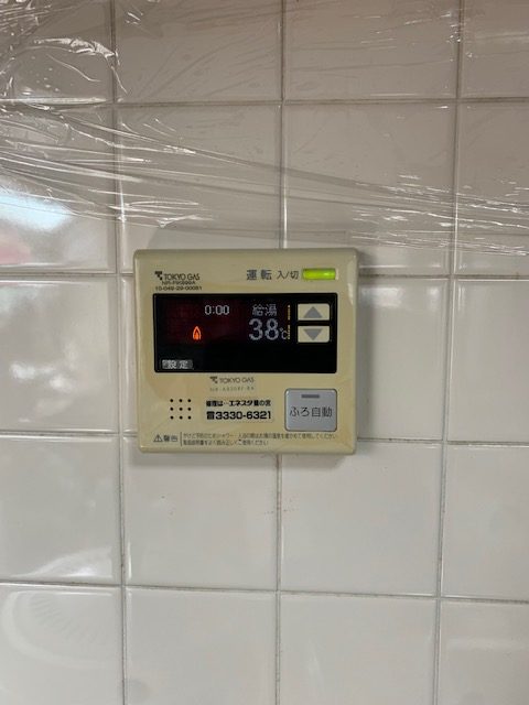 Before（施工前）写真