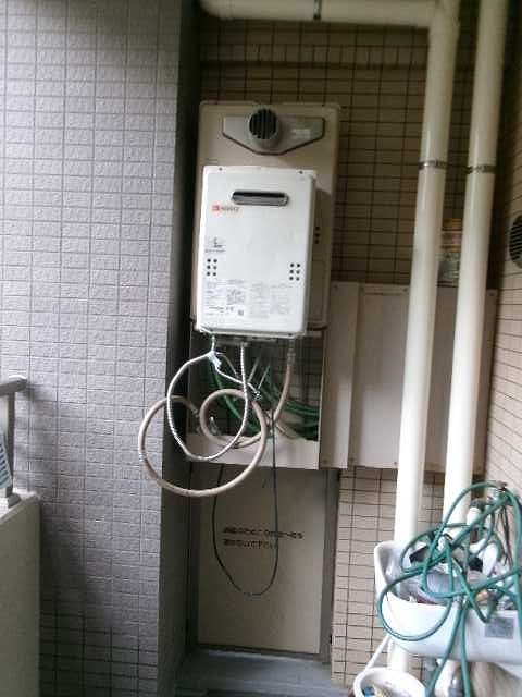 Before（施工前）写真