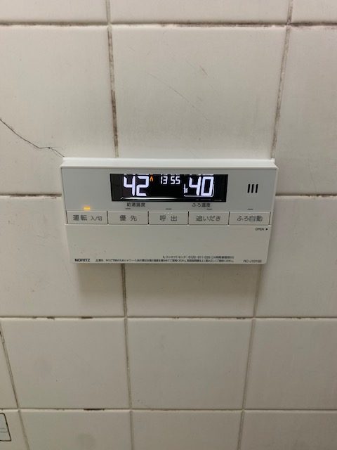 After（施工前）写真