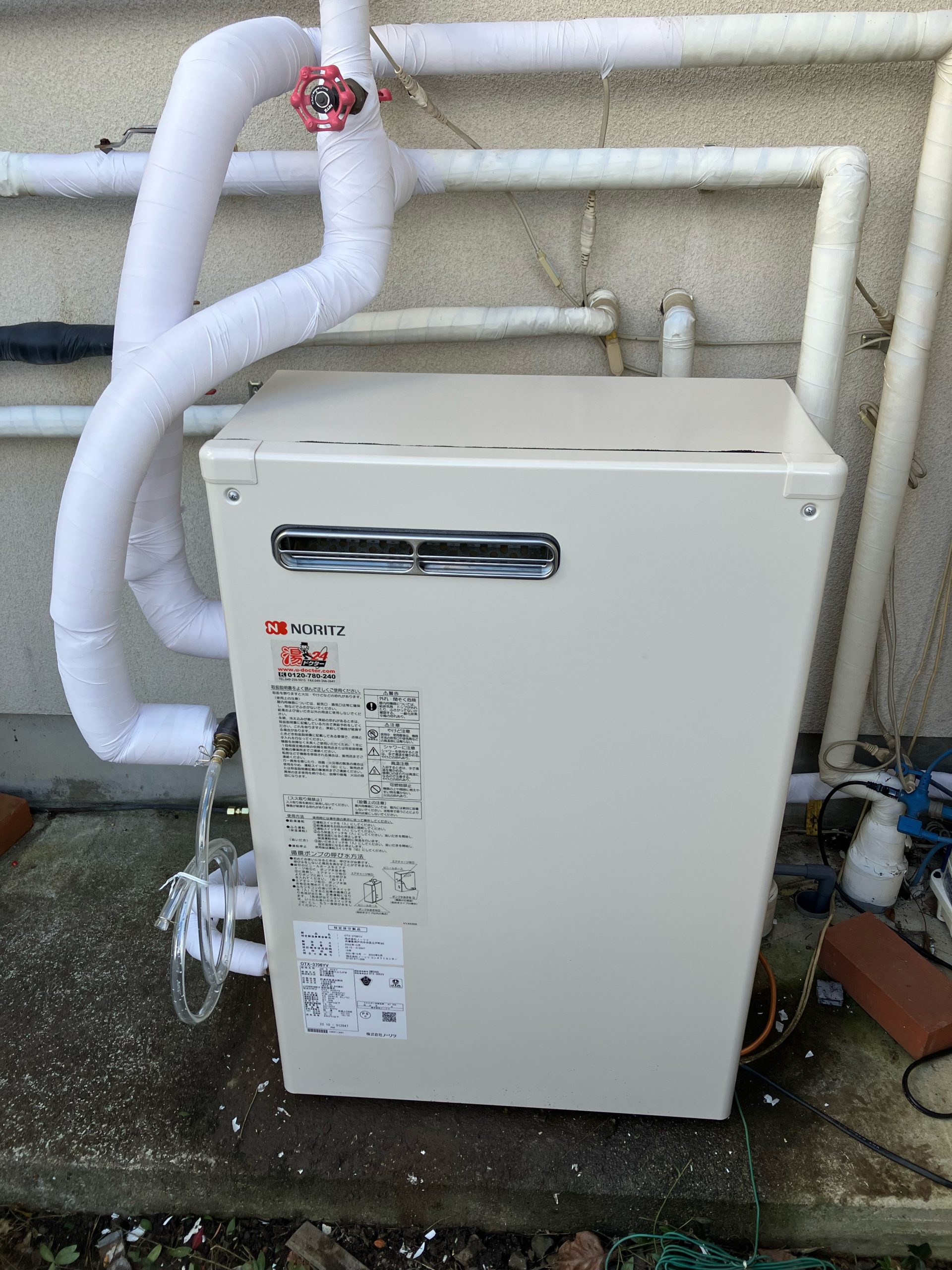 After(施工前)写真