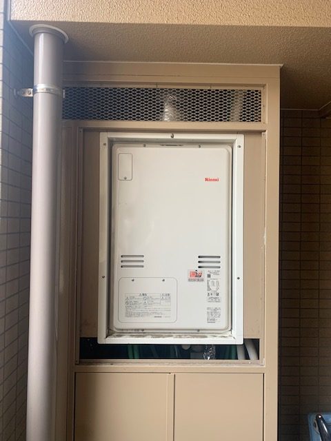 After(施工前)写真