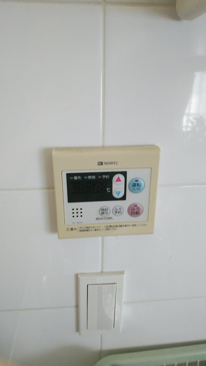 Before（施工前）写真