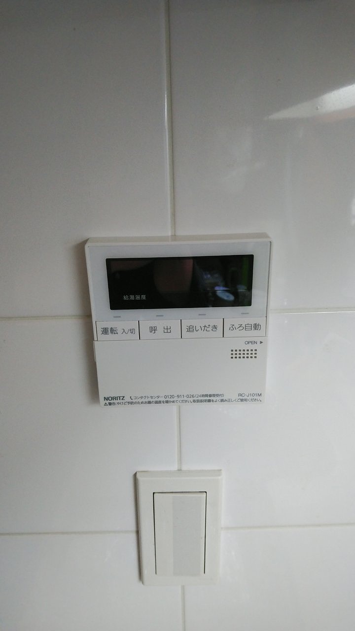 After（施工前）写真