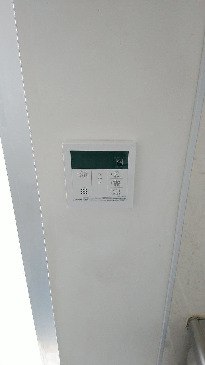 After（施工前）写真