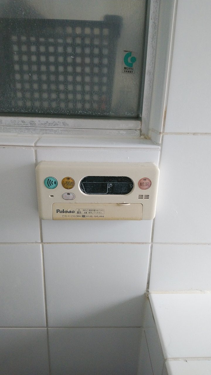 Before（施工前）写真