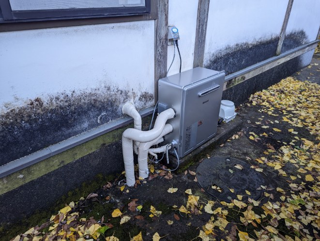 After(施工前)写真