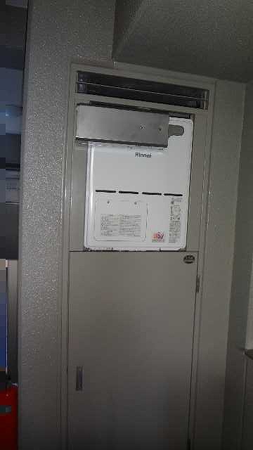 After（施工前）写真