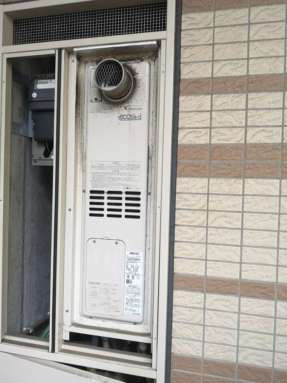 Before（施工前）写真