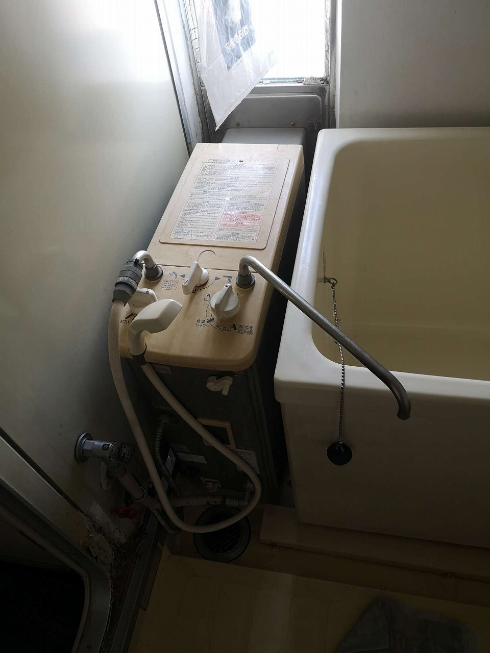 Before（施工前）写真