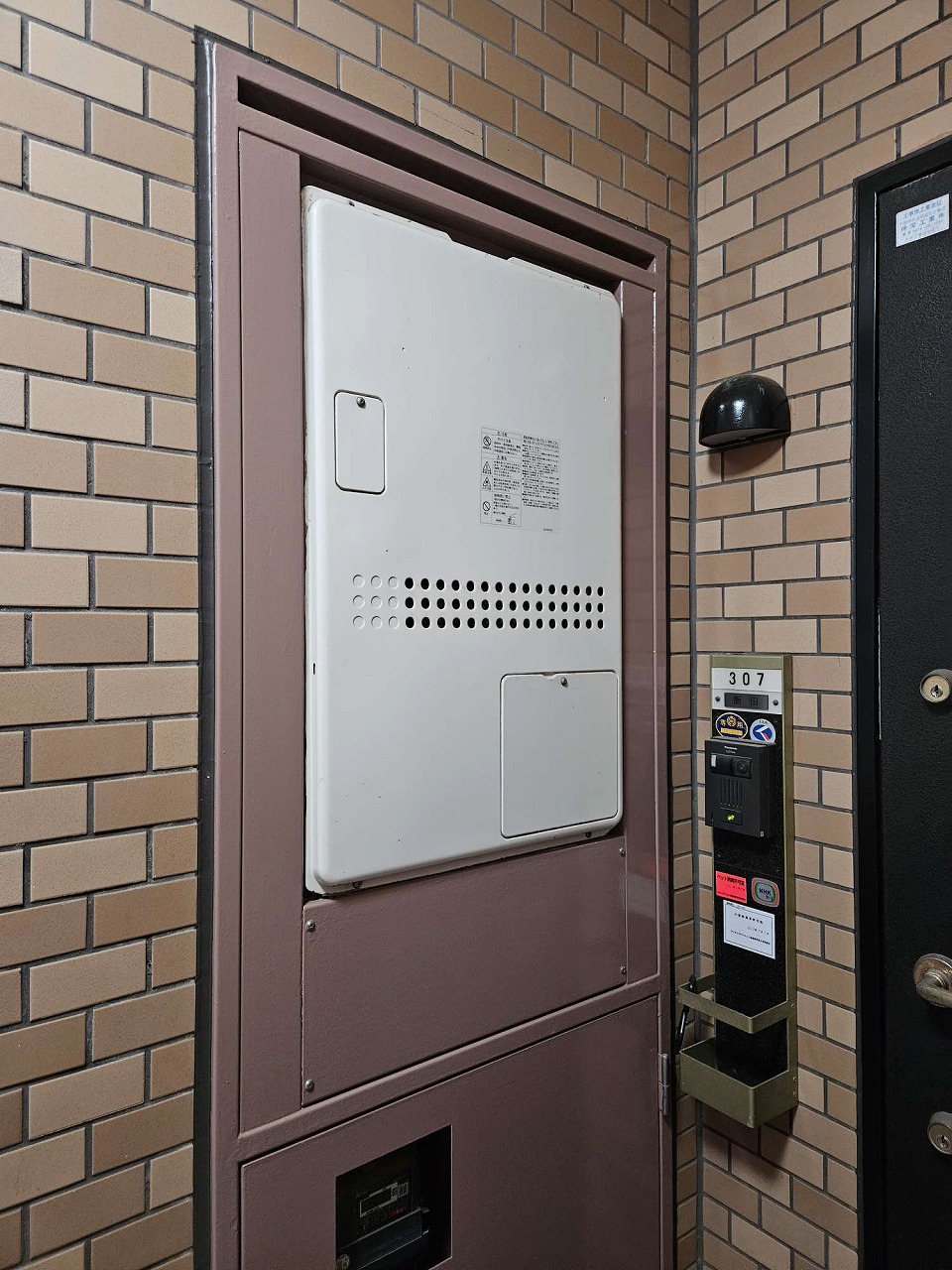 Before（施工前）写真