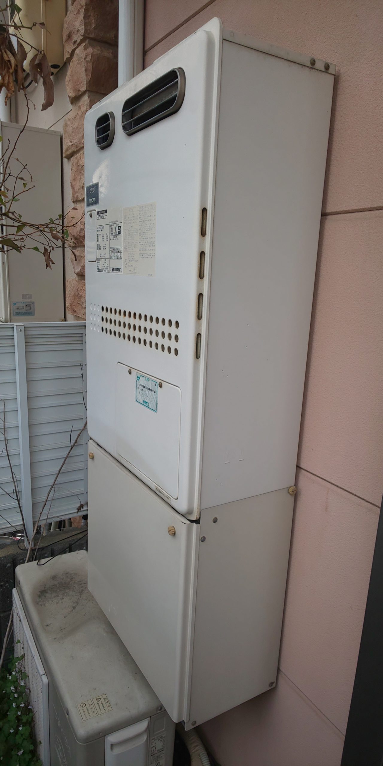 Before(施工前)写真