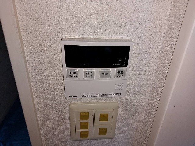 After（施工前）写真