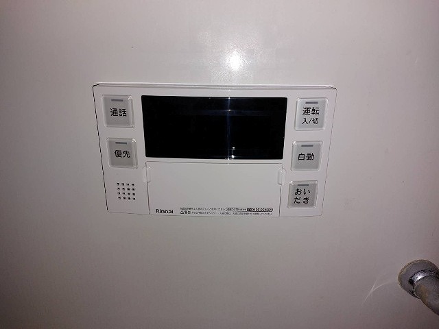 After(施工前)写真