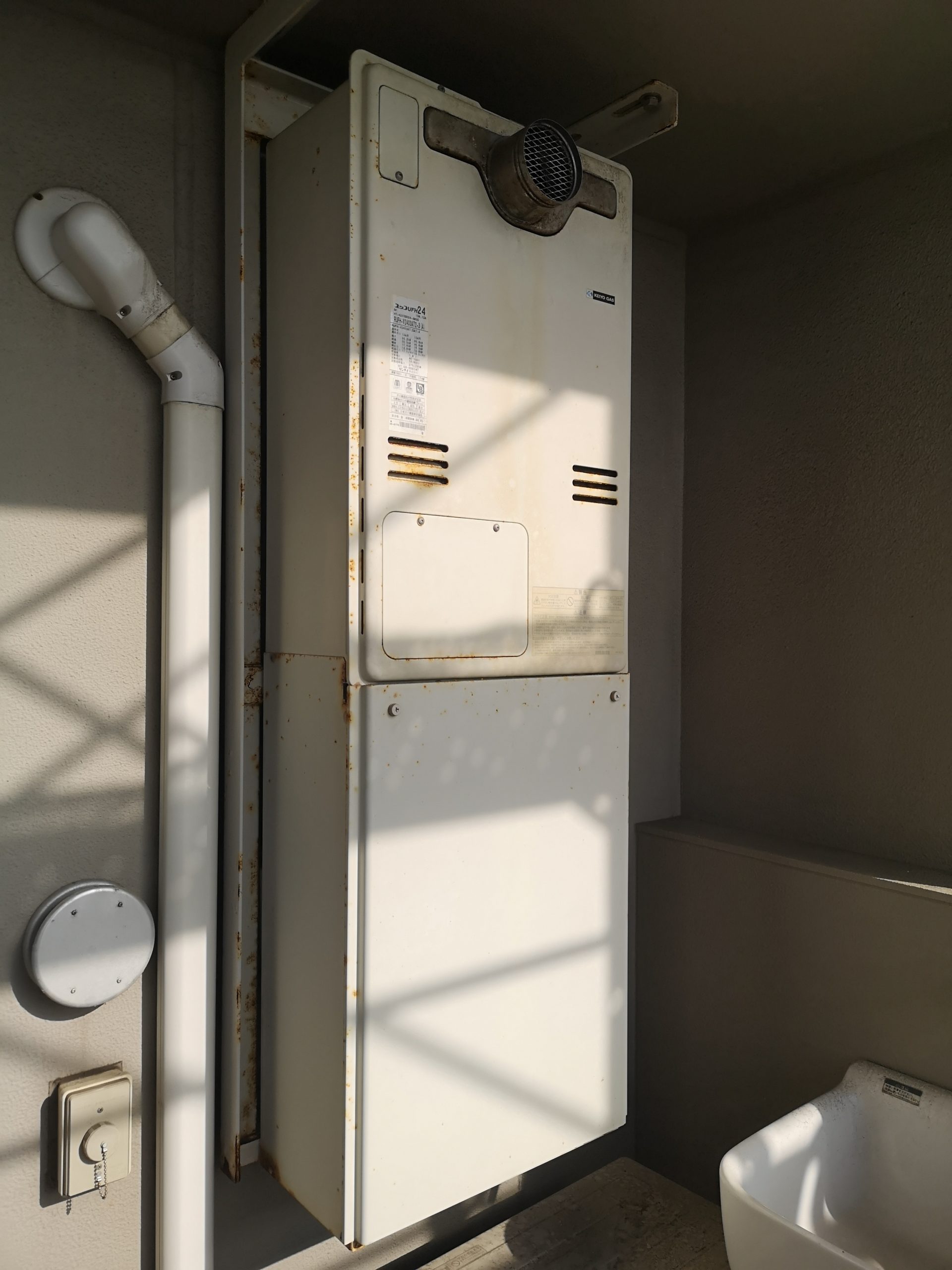 Before（施工前）写真