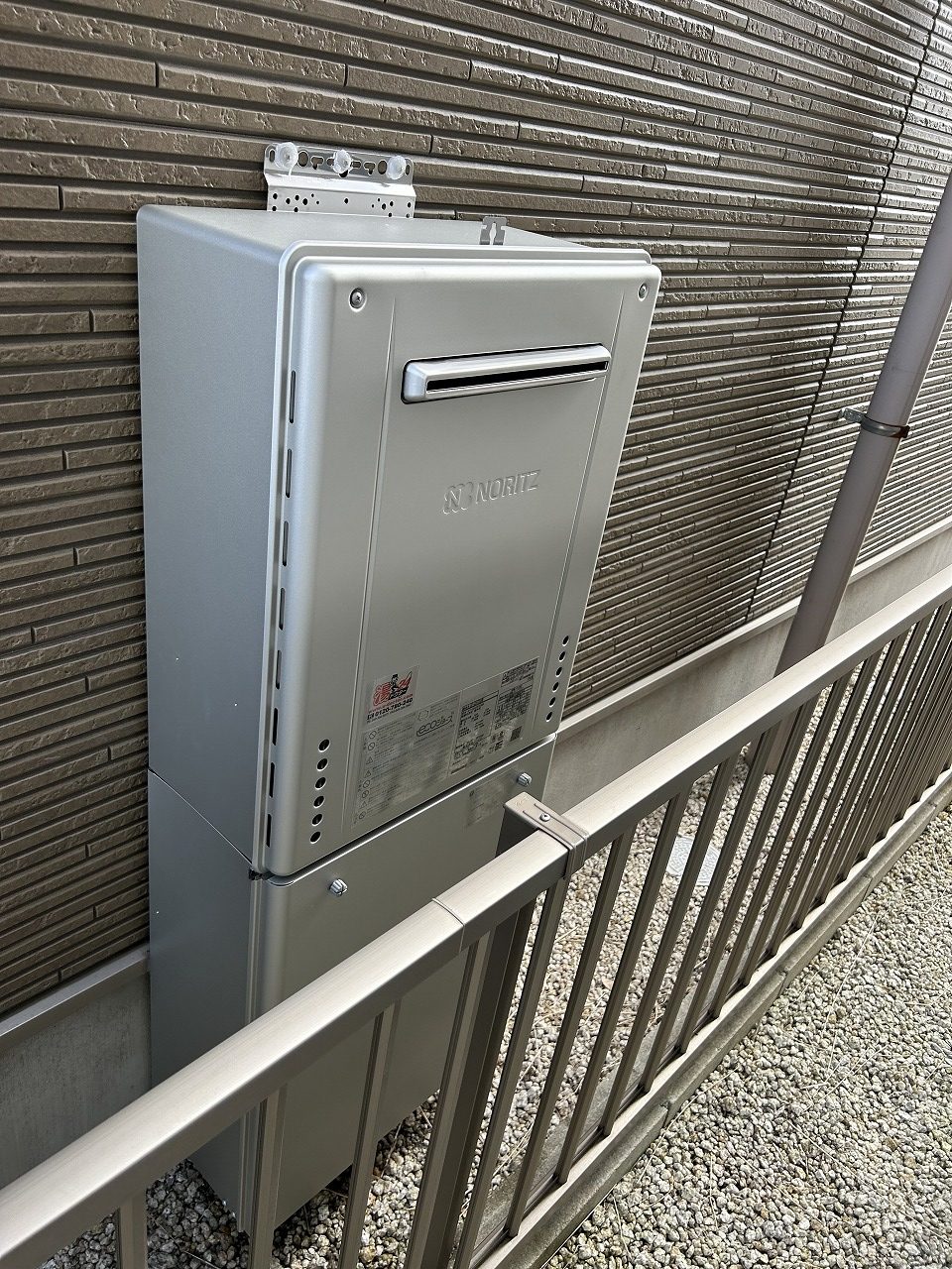 After（施工後）写真