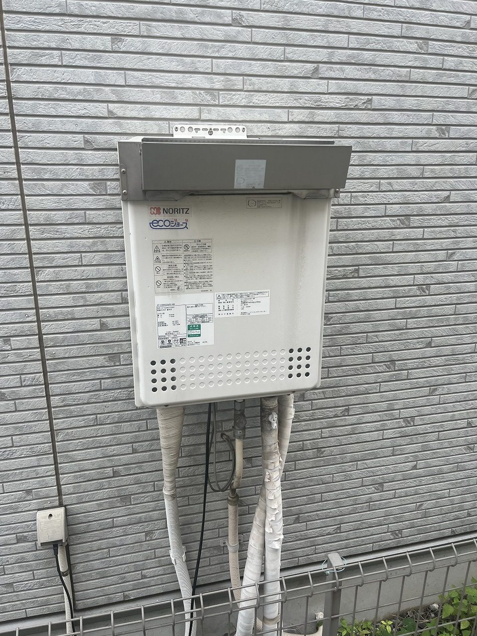 Before（施工前）写真